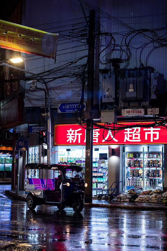 china-Town.jpg
