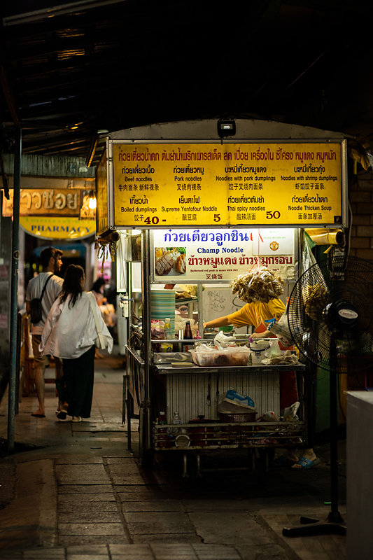 street-food.jpg